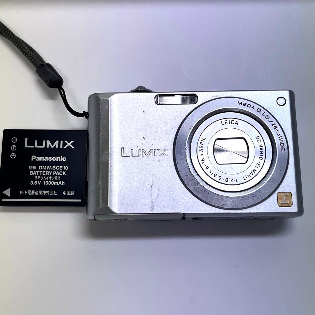 動作未確認 SONY Panasonic 富士フイルムデジカメまとめ売り3点