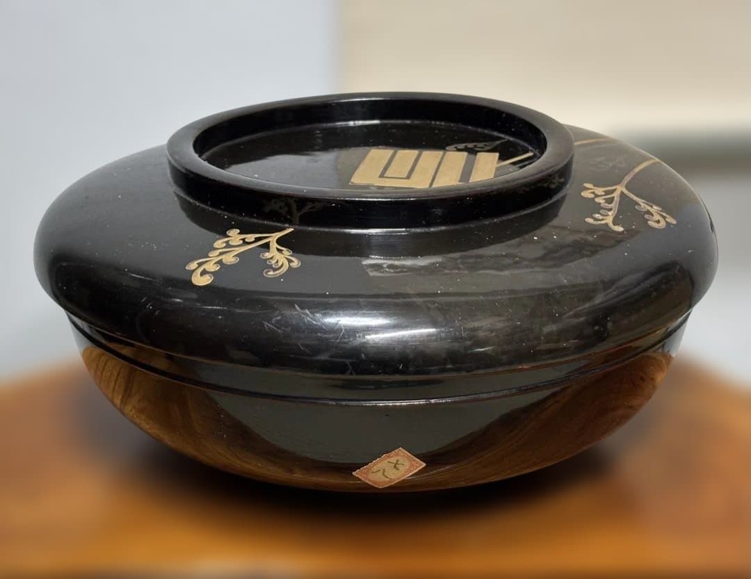 年代物 輪島塗 黒塗り 会箱 お椀 喰籠 大椀