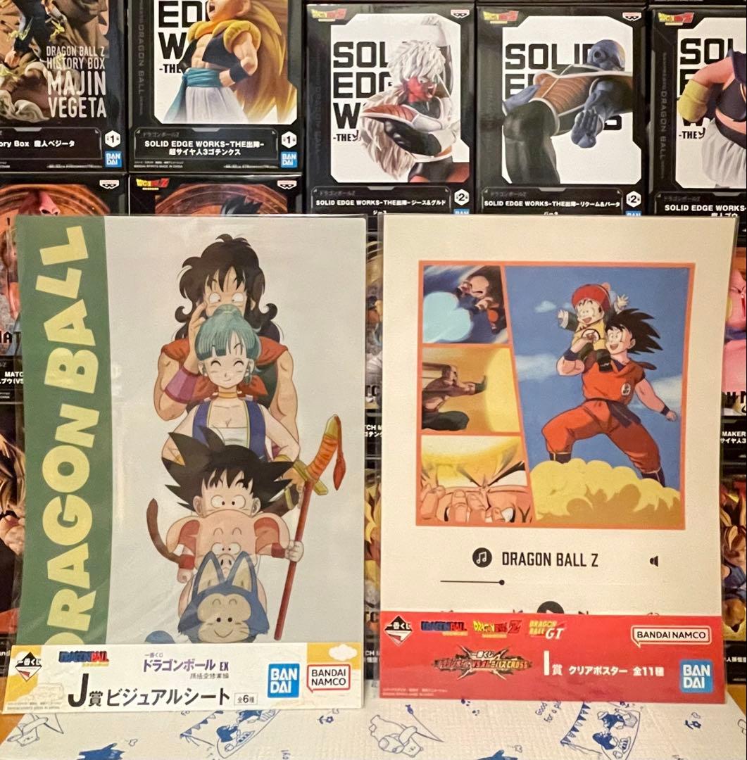 ドラゴンボール フィギュア 雑貨 25点 【新品 未開封】 DRAGONBALL
