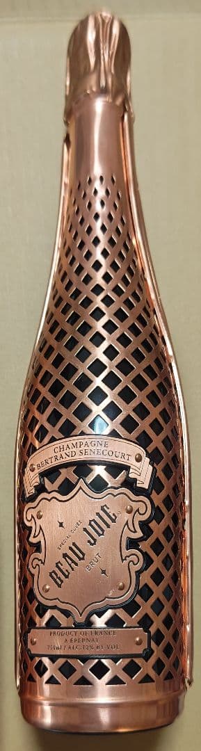 ★3本★ボージョア ブリュット★スペシャルキュヴェ★箱無★750ml★フランス★