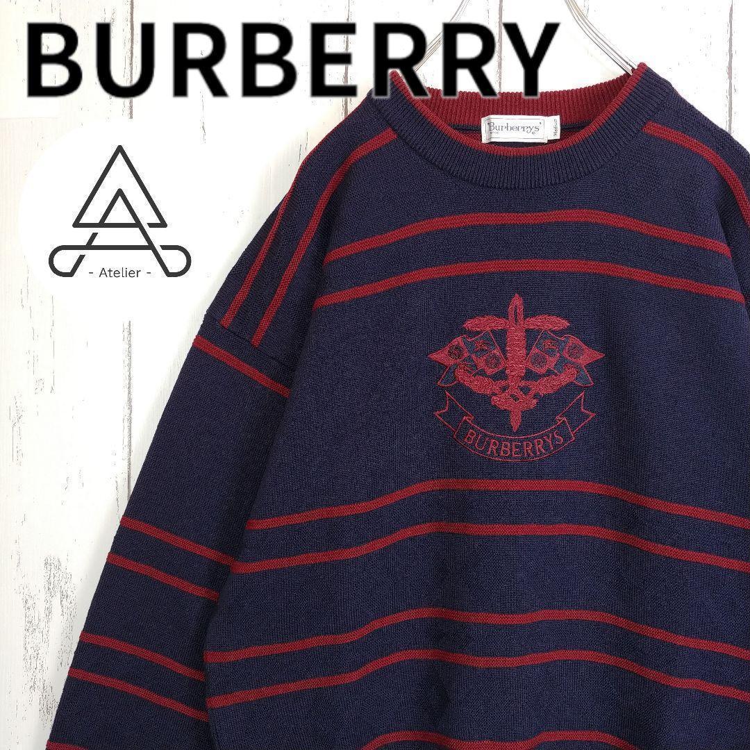 【希少モデル】バーバリーズ ニットセーター 刺繍ロゴ デカロゴ ボーダー柄 M