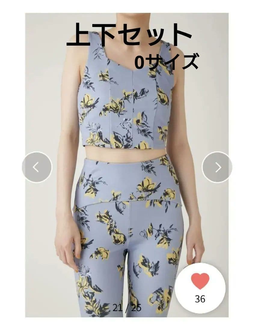 エミ　emmi オリジナルフラワー柄 上下セット