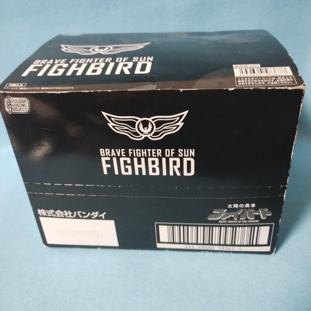 SMP ファイバード 1,2 セット