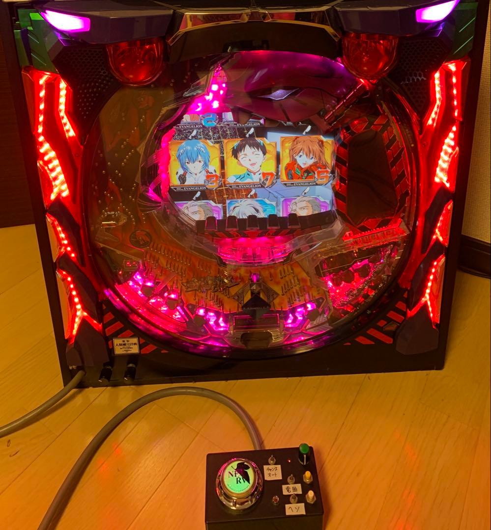 設定基盤付き 新世紀エヴァンゲリオン 使徒、再び パチンコ卓上実機