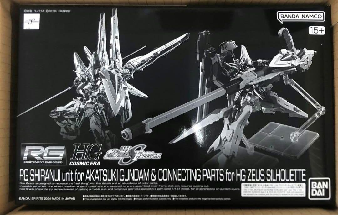 ＲＧ アカツキガンダム+シラヌイパック & ＨＧゼウスシルエット用接続パーツ