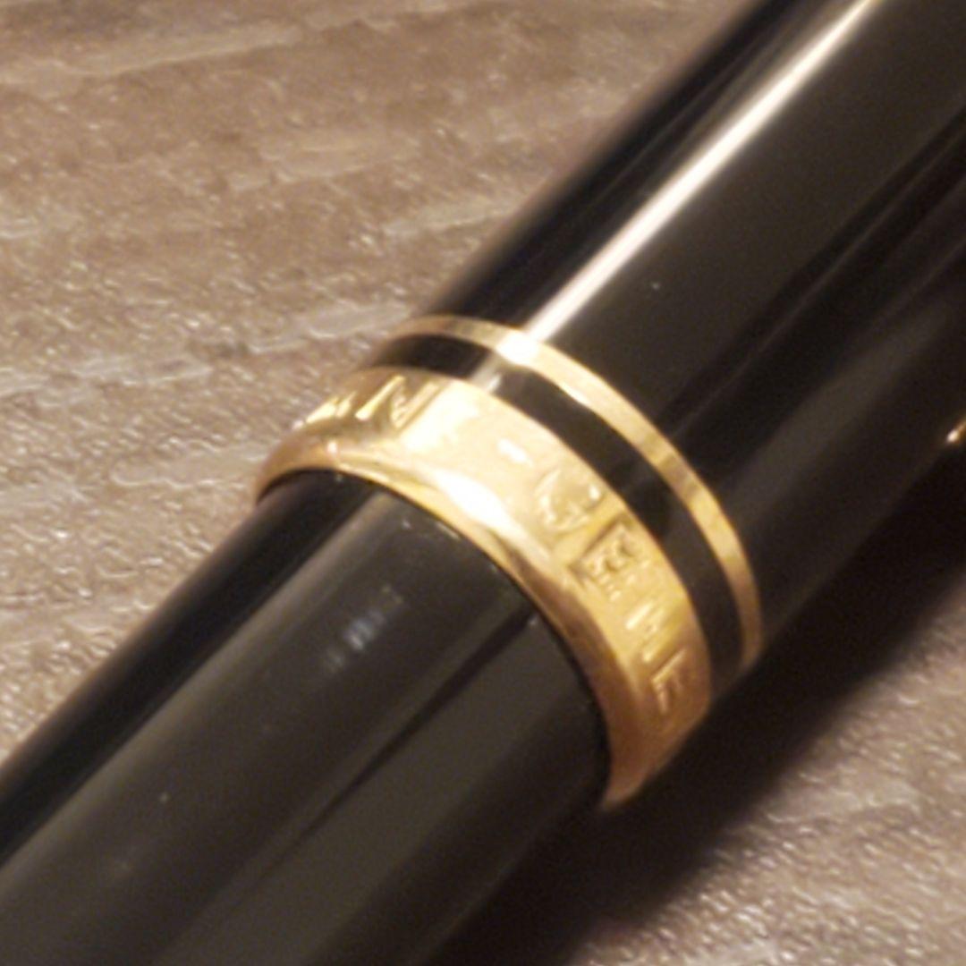 MONTBLANC モンブラン ジェネレーション ボールペン ケース無し