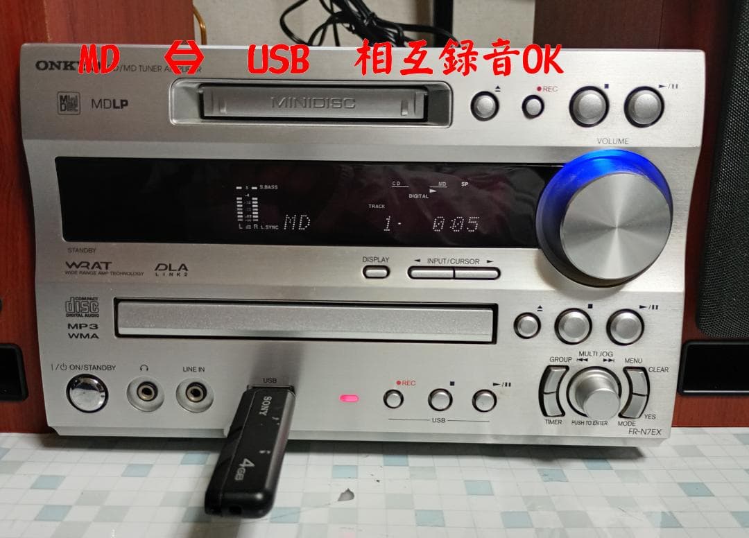 ONKYO オンキョー FR-N7EX CD/MD/USB コンポ 動作良好