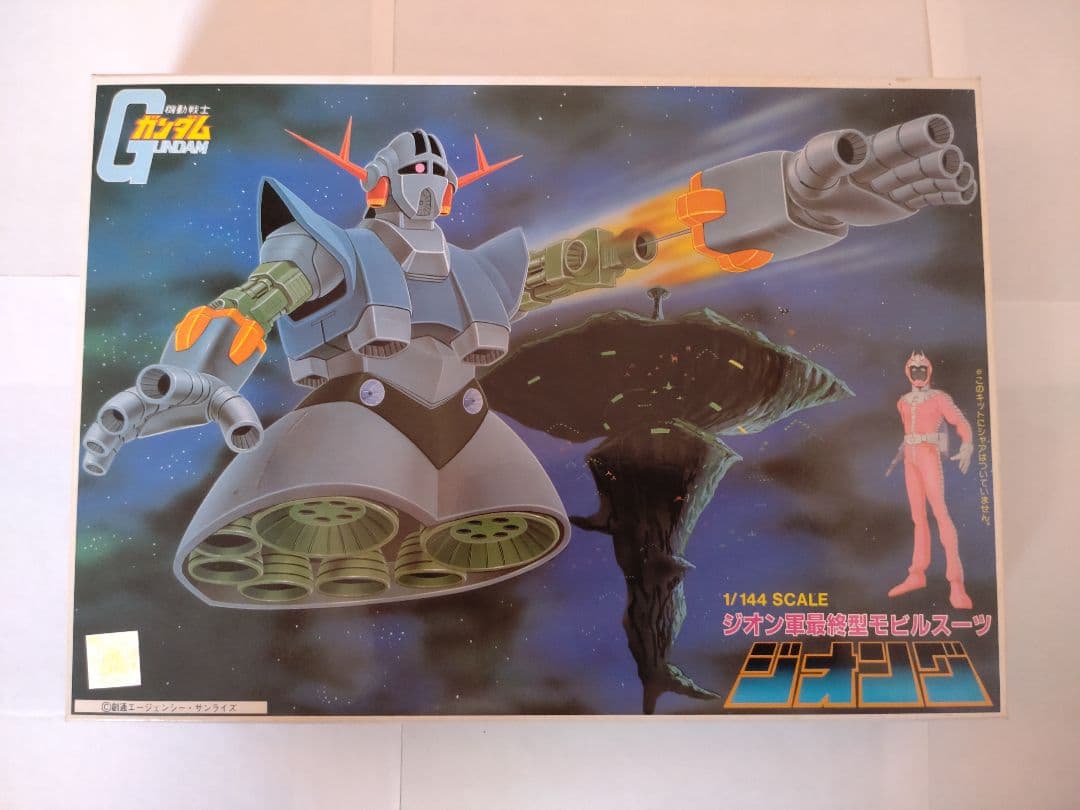 赤バンダイロゴ 1/144 HG キュベレイ他ジオン系MS 4点セット