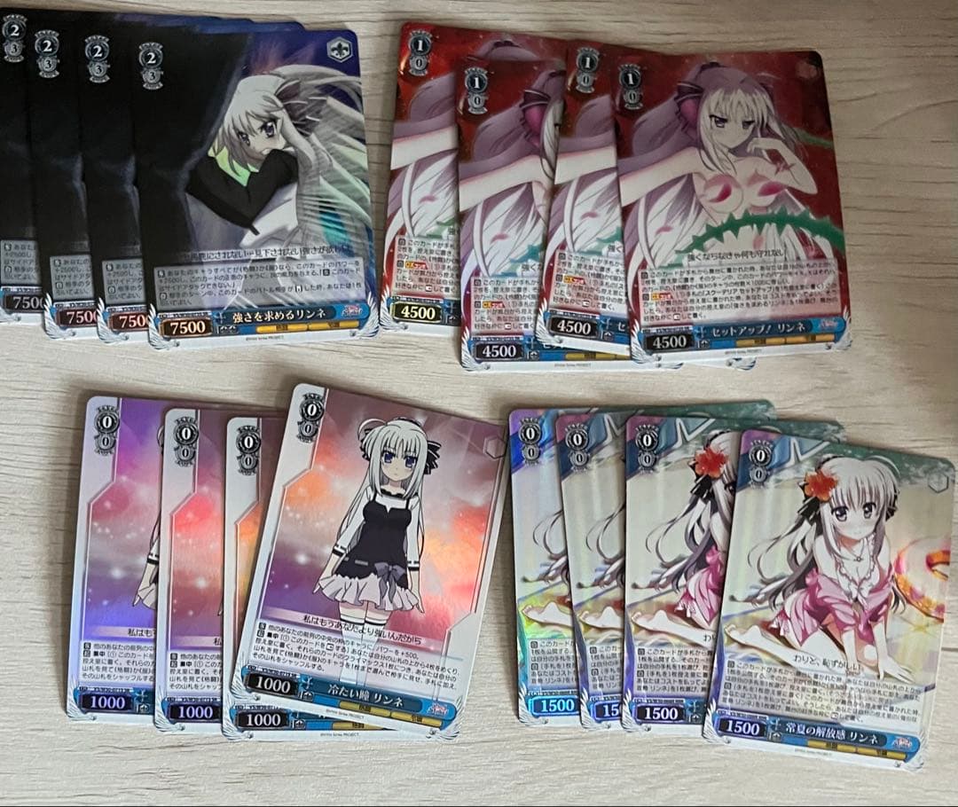 ヴァイスシュヴァルツ vivid strike まとめ売り