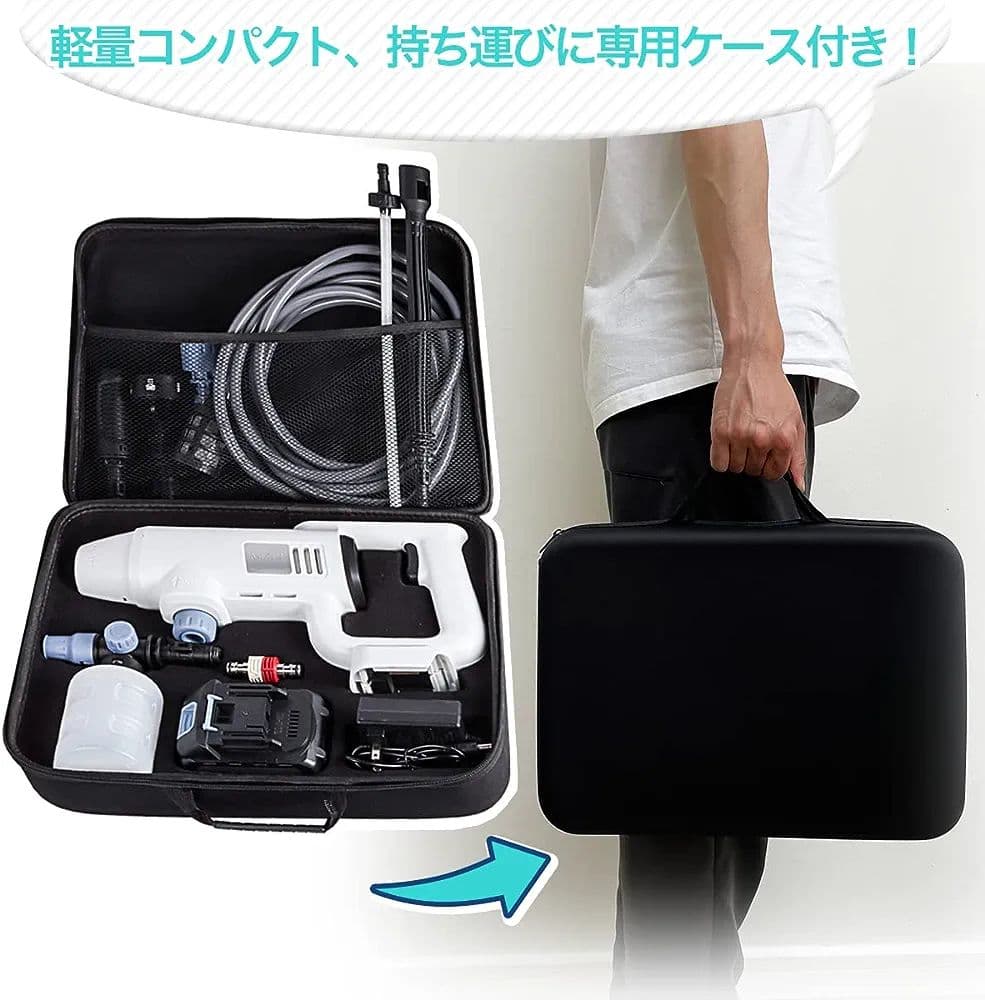 MIZUI  高圧洗浄機 コードレス 5Mpa IPX7防水バッテリー付