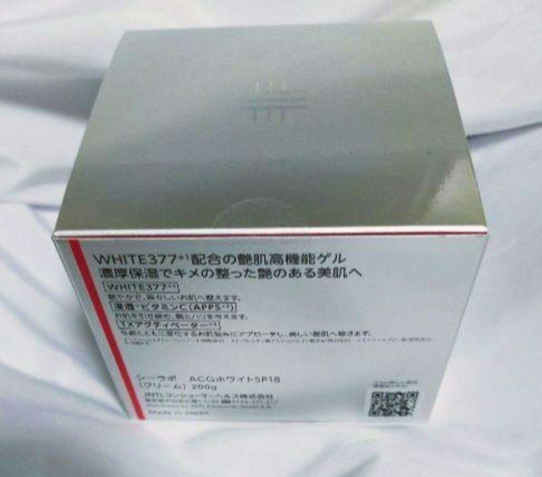 匿名配送♥新品♥シーラボ♥ACG美白スペシャル♥✨200g✨おまけ付き✨