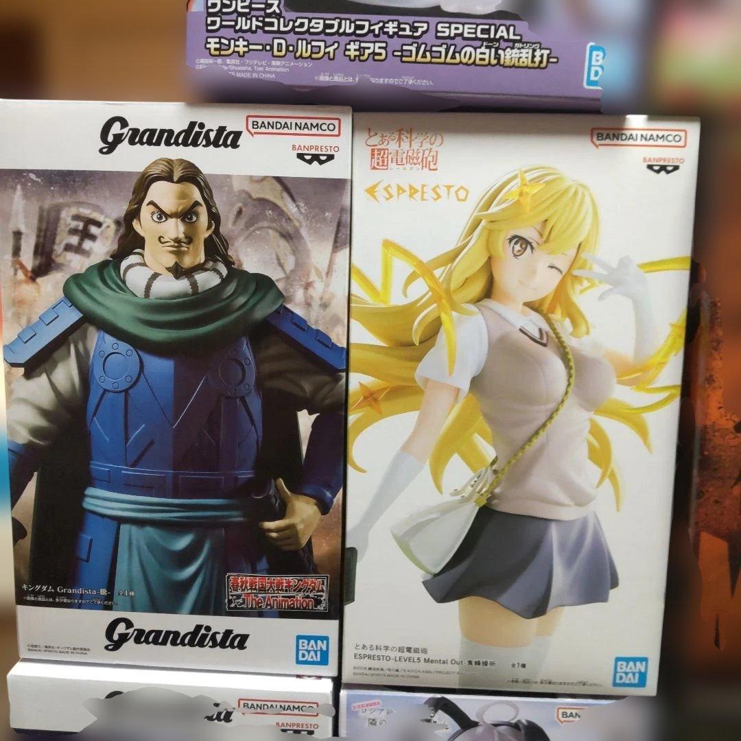 新作プライズフィギュアまとめ売り２４体セット③