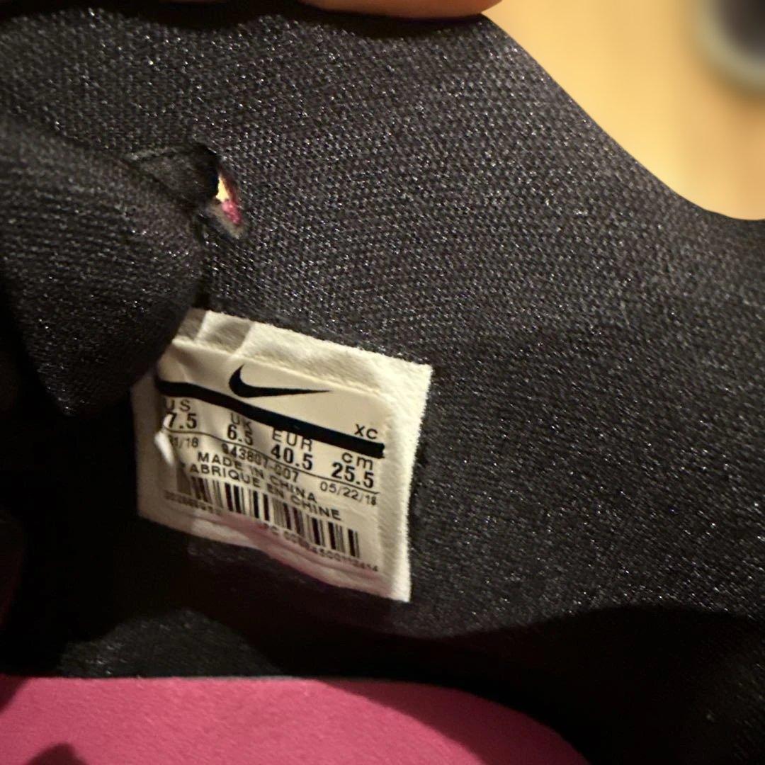 Nike Kyrie 4 日本未発売モデル