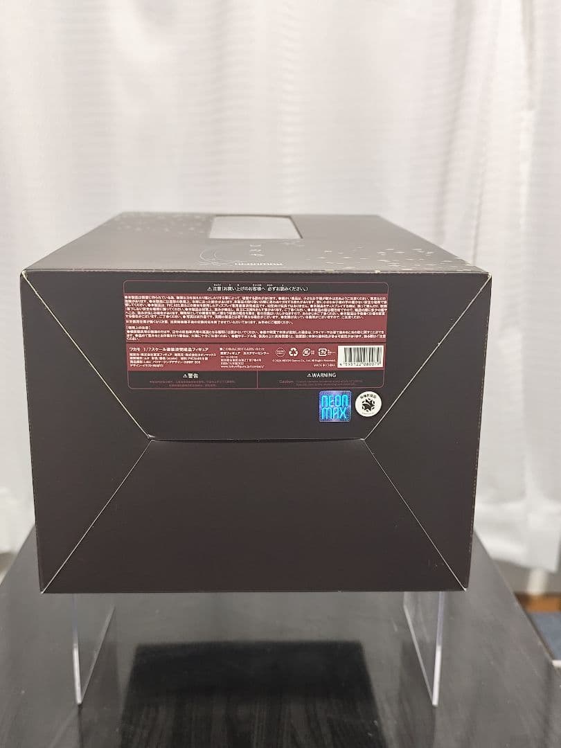 【 夜羽鶫】 最終価格！ ブルアカ 狐坂ワカモ フィギュア NEONMAX