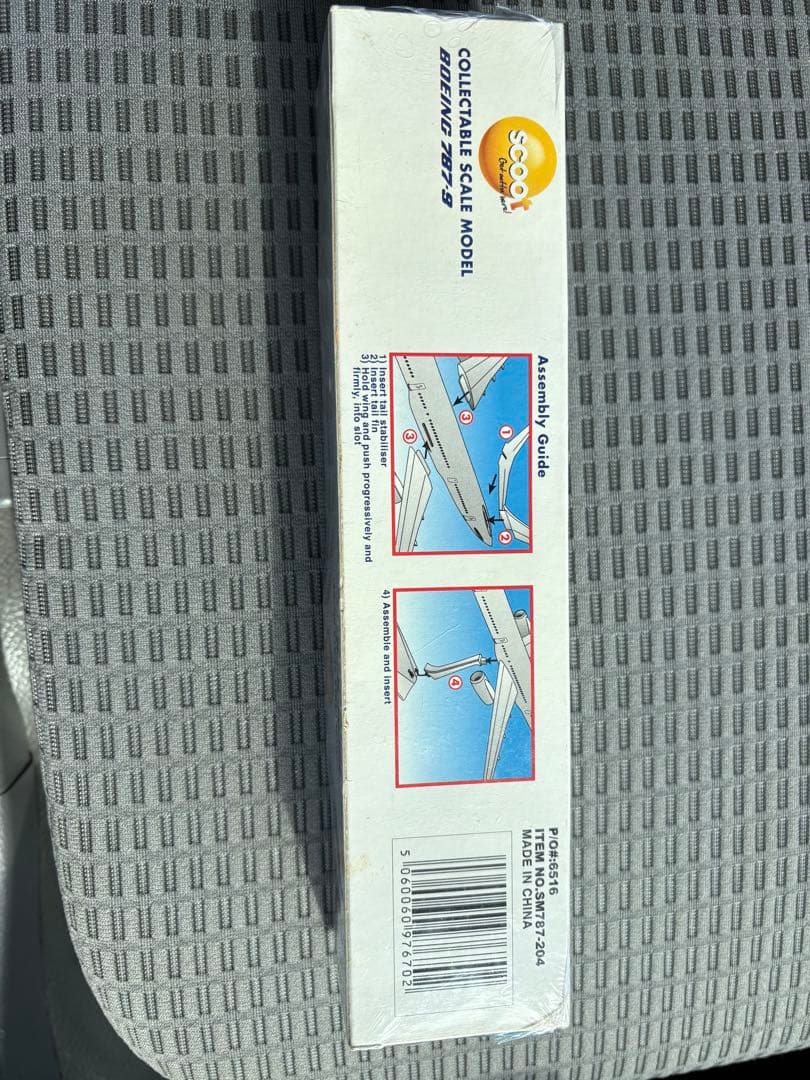 Scoot 旅客機 コレクタブルモデル　未開封