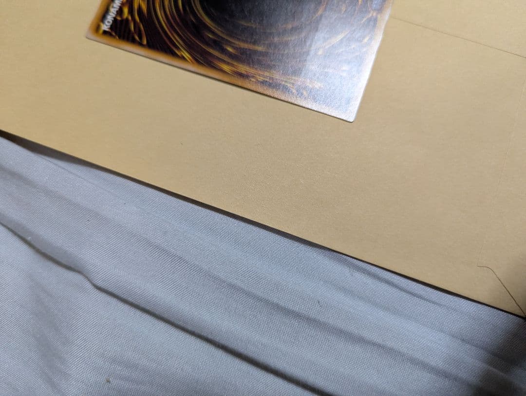 遊戯王 青眼の白龍 SM-51 旧アルティメットレア初期傷あり！