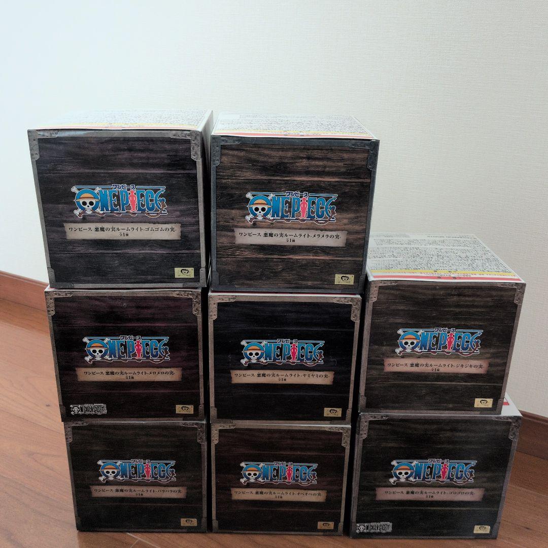 【新品未開封】ワンピース　悪魔の実ルームライト８点セット