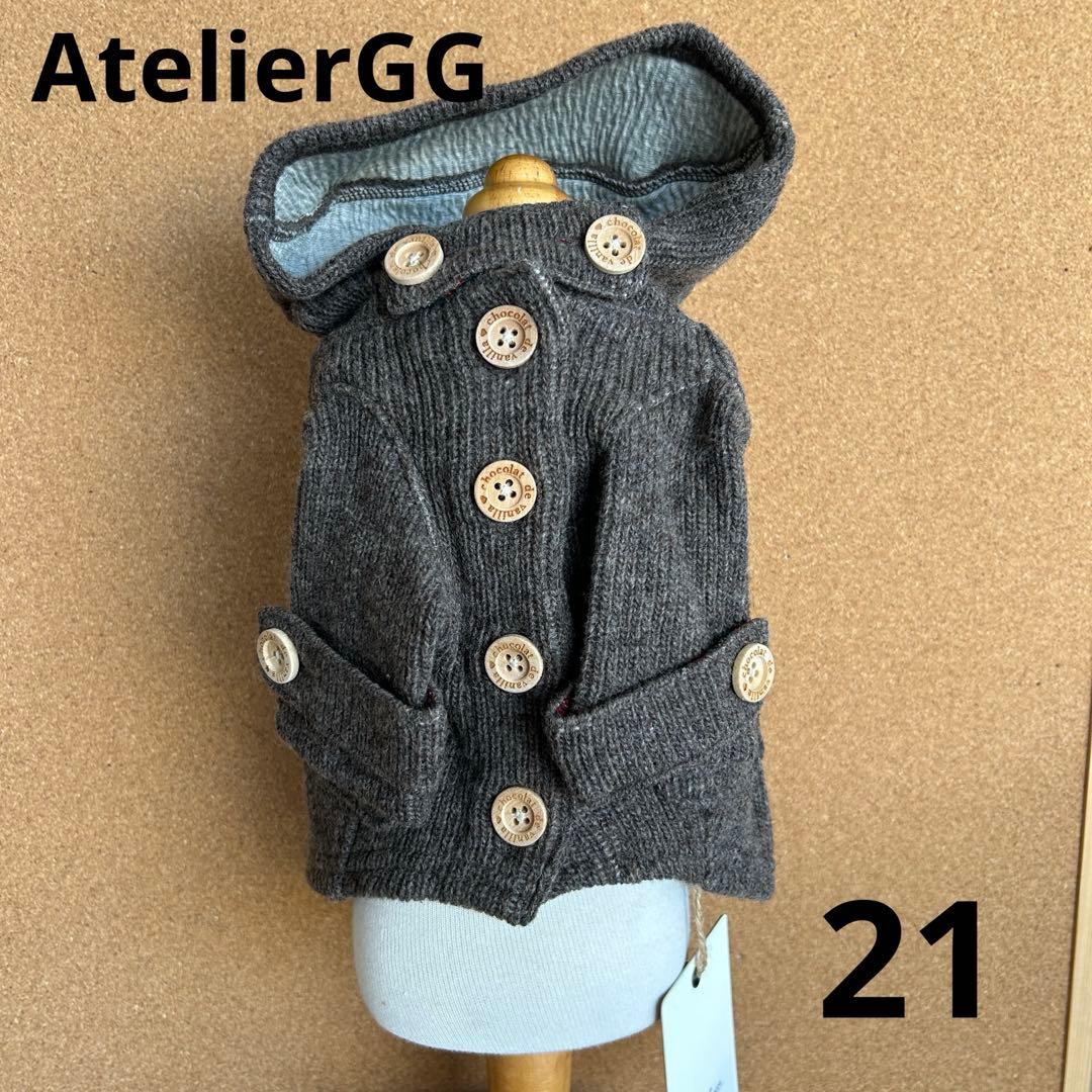 AtelierGG ガールズダッフルコート 21