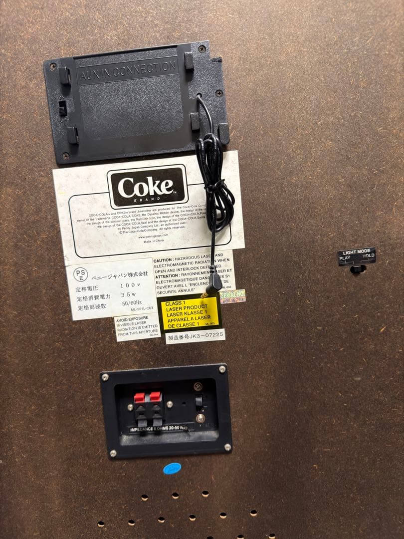 ジュークボックス　コカコーラ　アメリカンダイナー