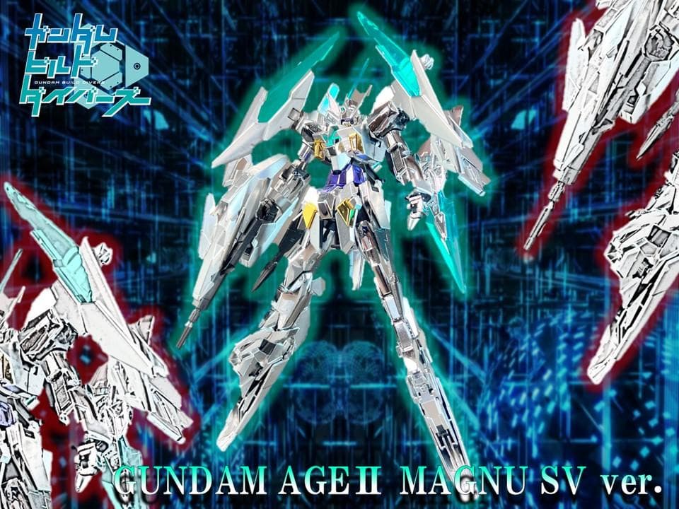HGBD 1/144 ガンダムAGEIIマグナムSVver.Special