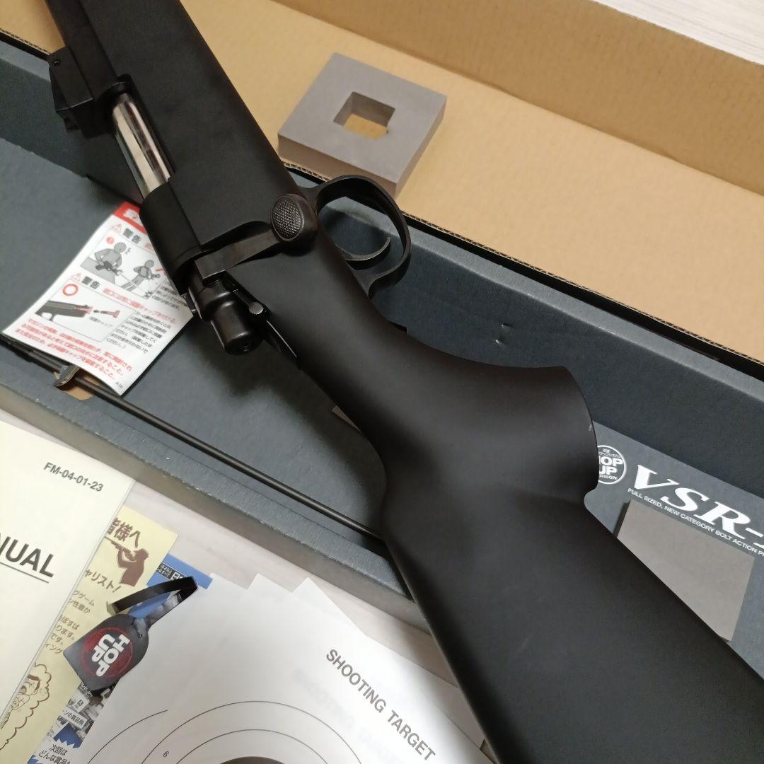 東京マルイ プロスナイパー VSR-10 ボトルアクション　エアーライフル