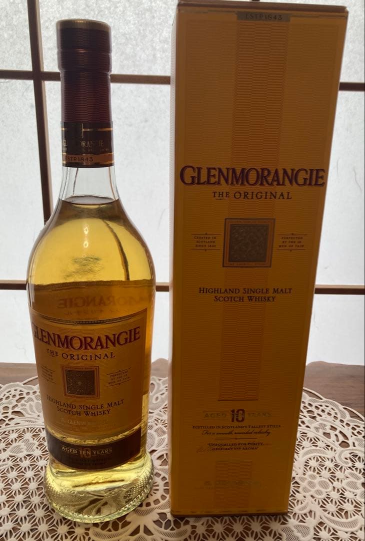 ザ・マッカラン12年 & バランタイン17年 他6本飲み比べセット