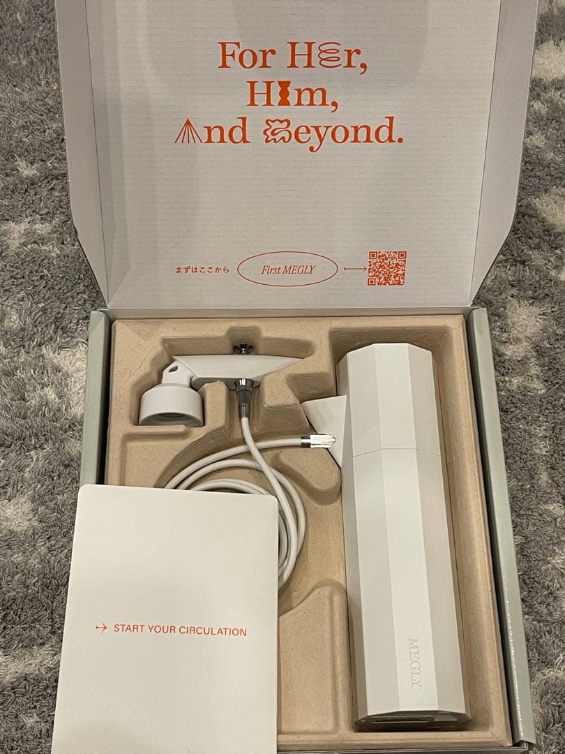 【美品】MEGLY 本体のみ 化粧水・ローション・トナー 取扱説明書・保証書付