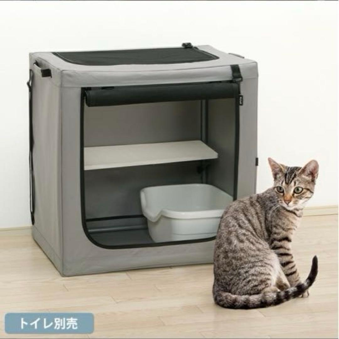 リッチェル たためるキャットケージ 猫用 ケージ ゲージ ソフトケージ 旅行