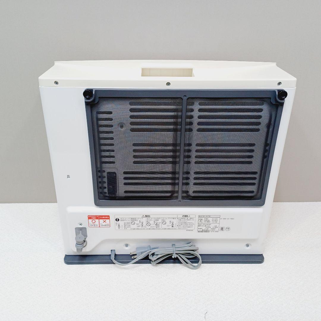 BA-0390　ガスファンヒーター　都市ガス用　ノーリツ