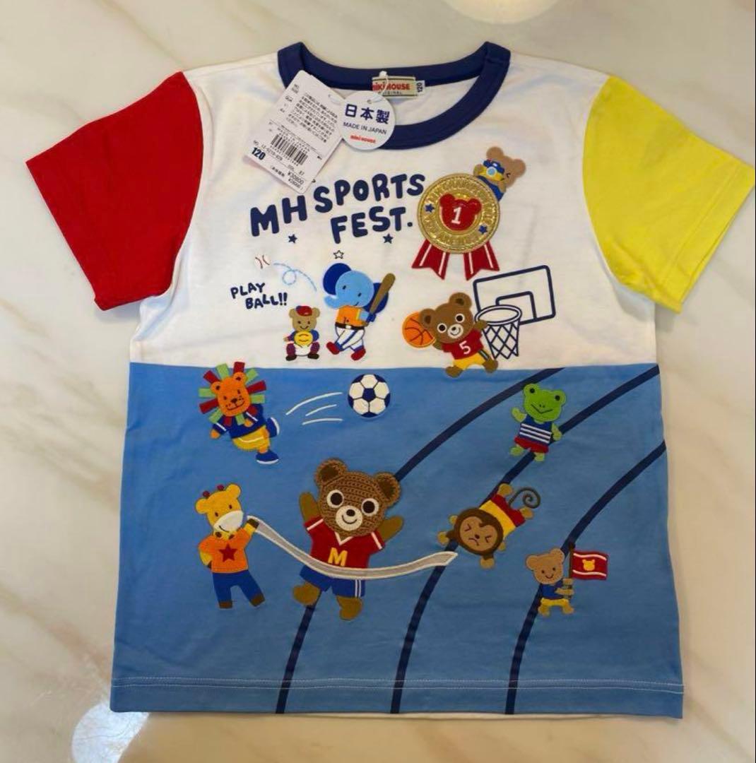 ミキハウス　豪華Tシャツ　半袖　120