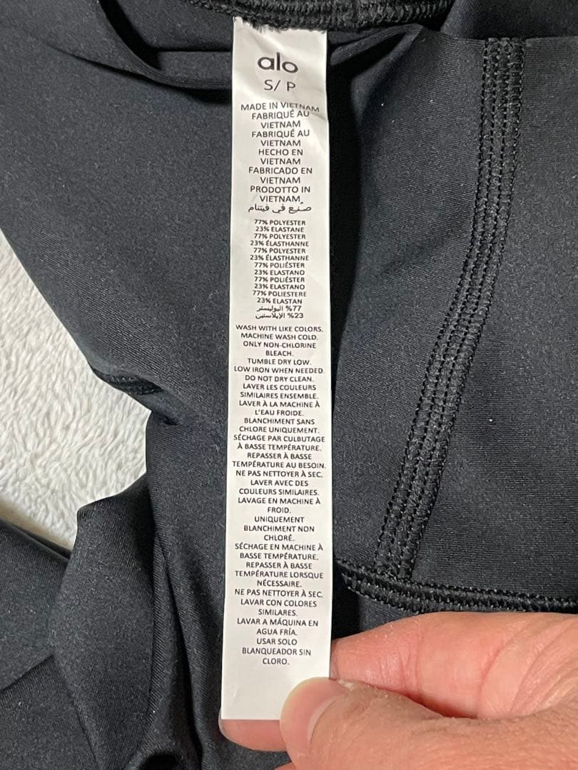 7/8 High-Waist Airlift Legging ブラックS