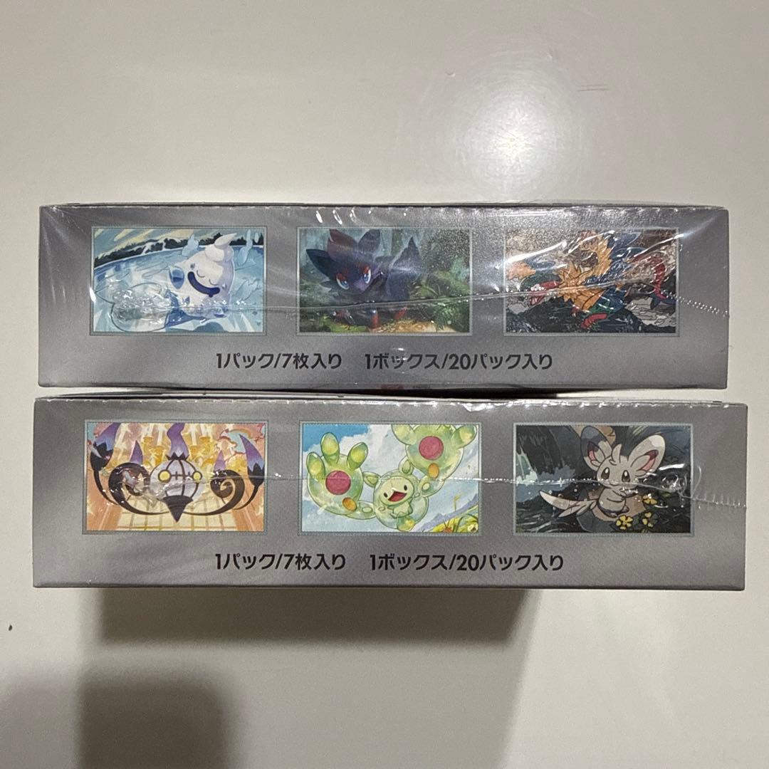 【シュリンク付き】ポケモンカード ブラックボルト/ホワイトフレア 未開封BOX