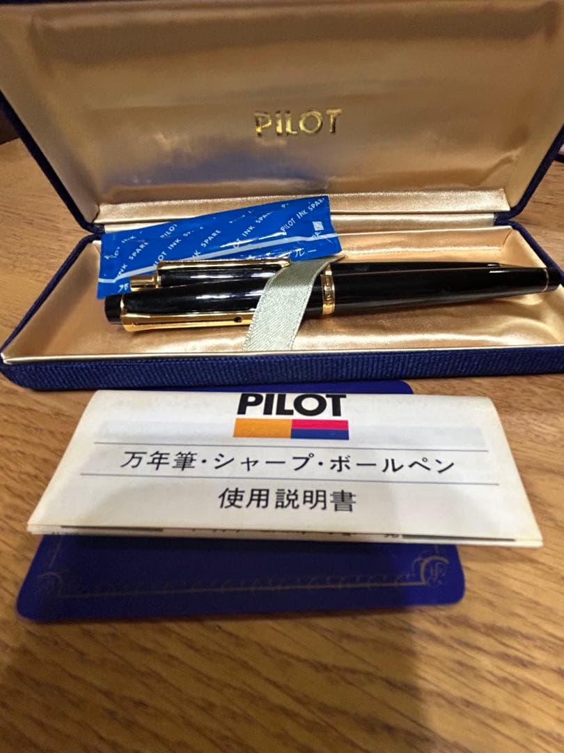 PILOT 万年筆 黒 金ペン先&ボールペン
