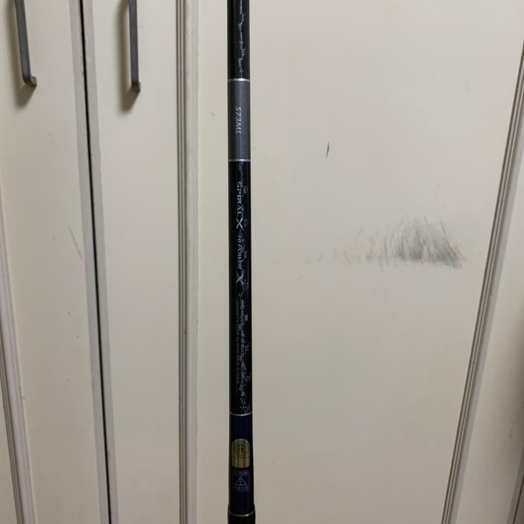 シマノ　19GRAPPLER Typde C S73ML 値下げ