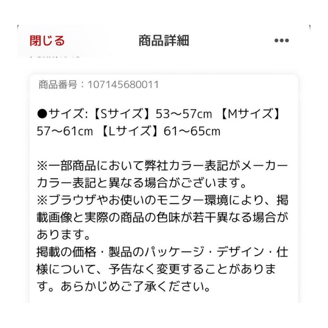 オークリー OAKLEY ヘルメット ブラック M