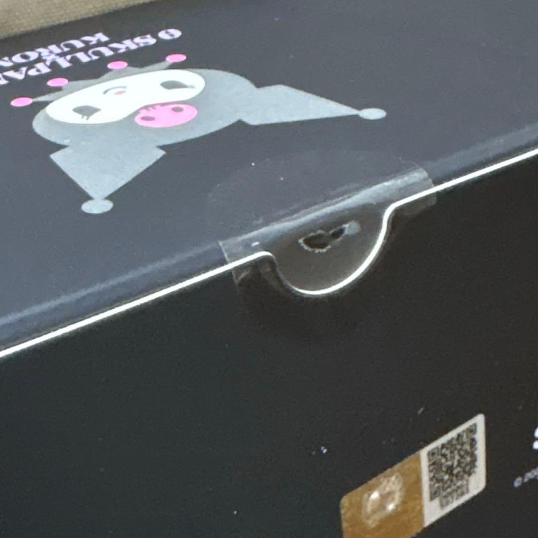 【2個セット】SKULLPANDA×MY MELODY KUROMI【正規品】