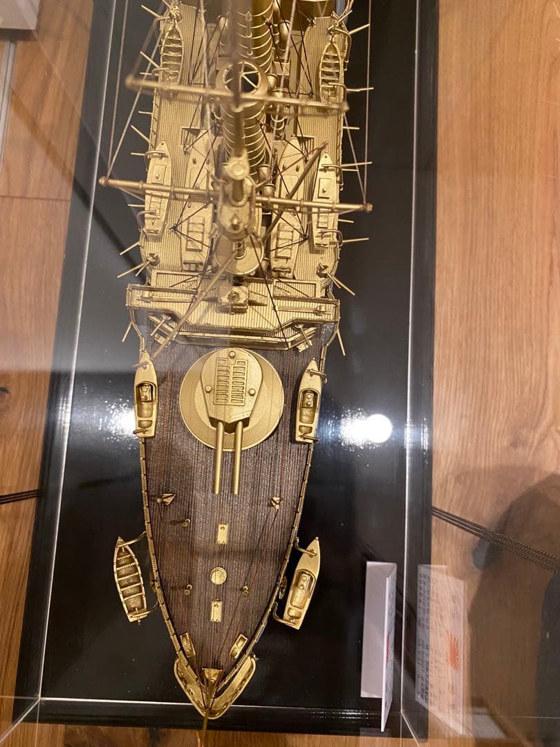 軍艦三笠　金属模型　完成品　1/300
