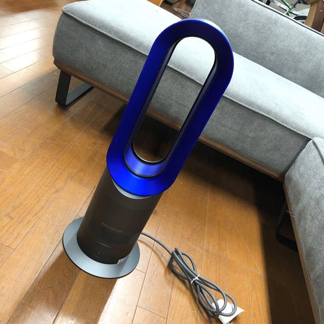 Dyson HOT&COOL 本体のみ