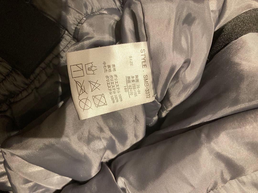 ☆SMOG PERFORMER ジュニア用スキーウェア 160