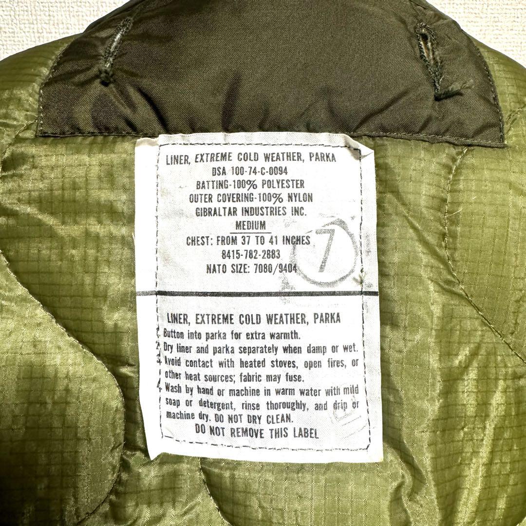 M-65 ライナー DEADSTOCK porter classic outil