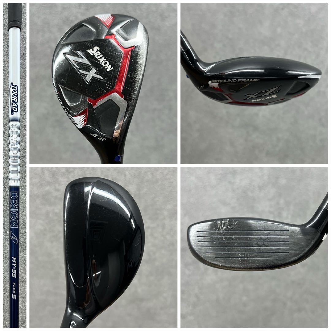 ゴルフクラブ メンズ セット スリクソン SRIXON 初心者 フルセット 中古