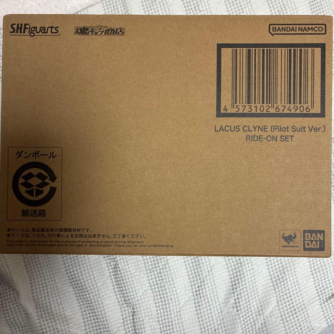 ト*郎様 メタルロボット魂 デスティニーガンダムSpecII アカツキマイティー