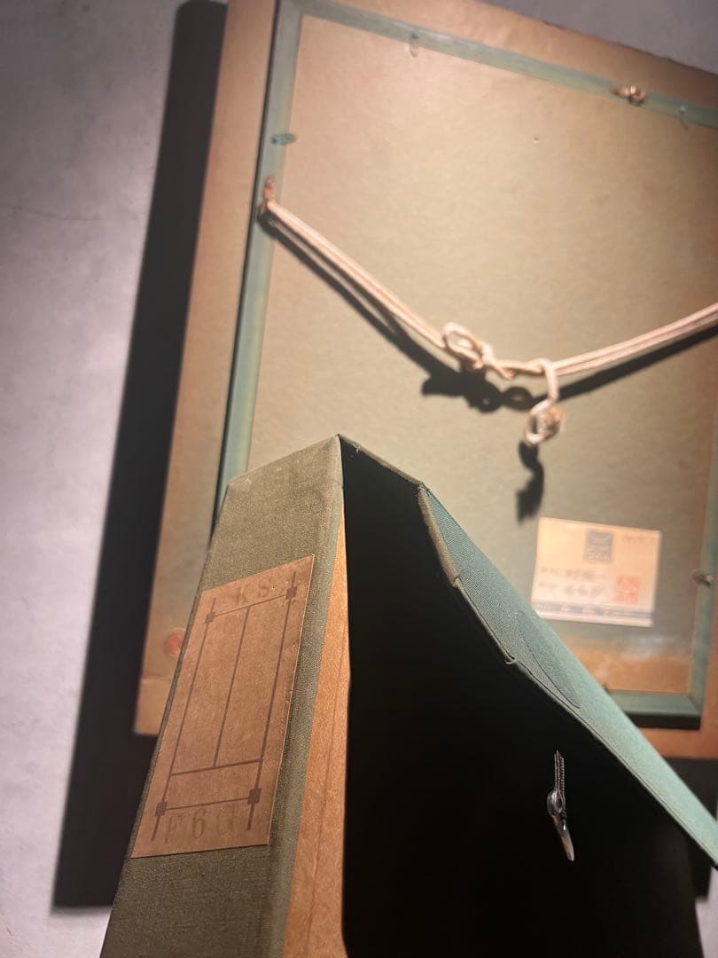 他の方発送×井手誠一【水仙】　肉筆油彩画　直筆サインあり　佐賀