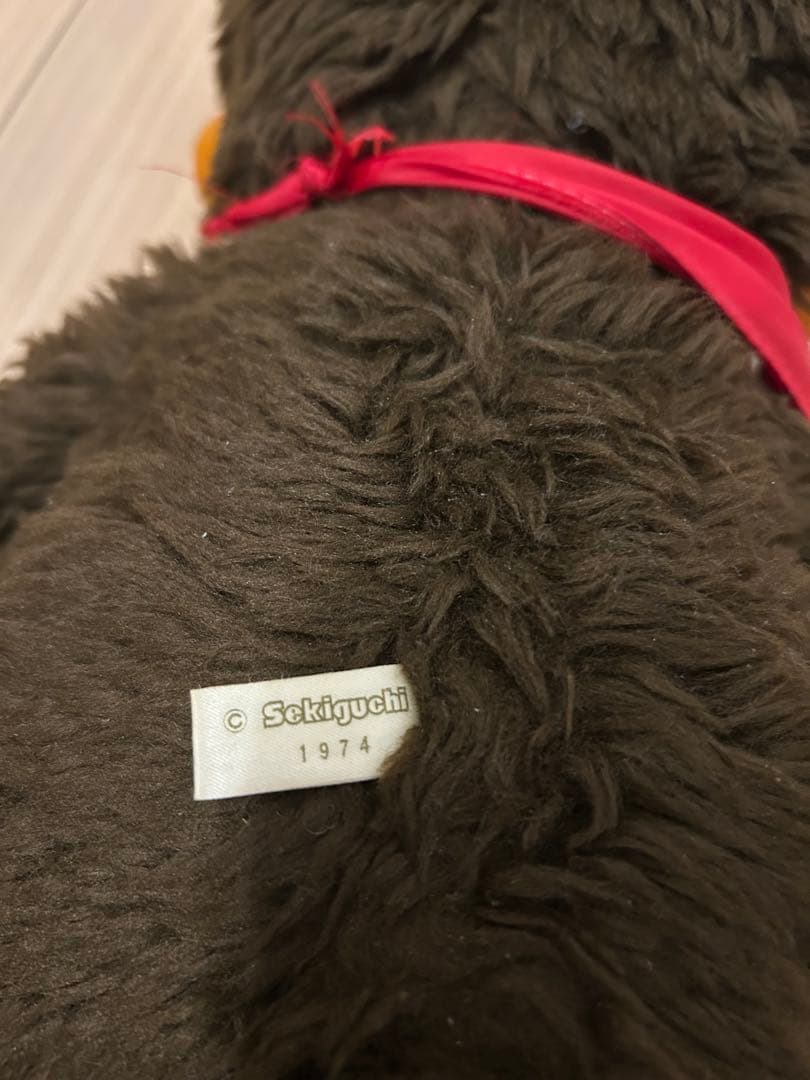 モンチッチ　Lサイズ　昭和レトロ　ブルーアイ