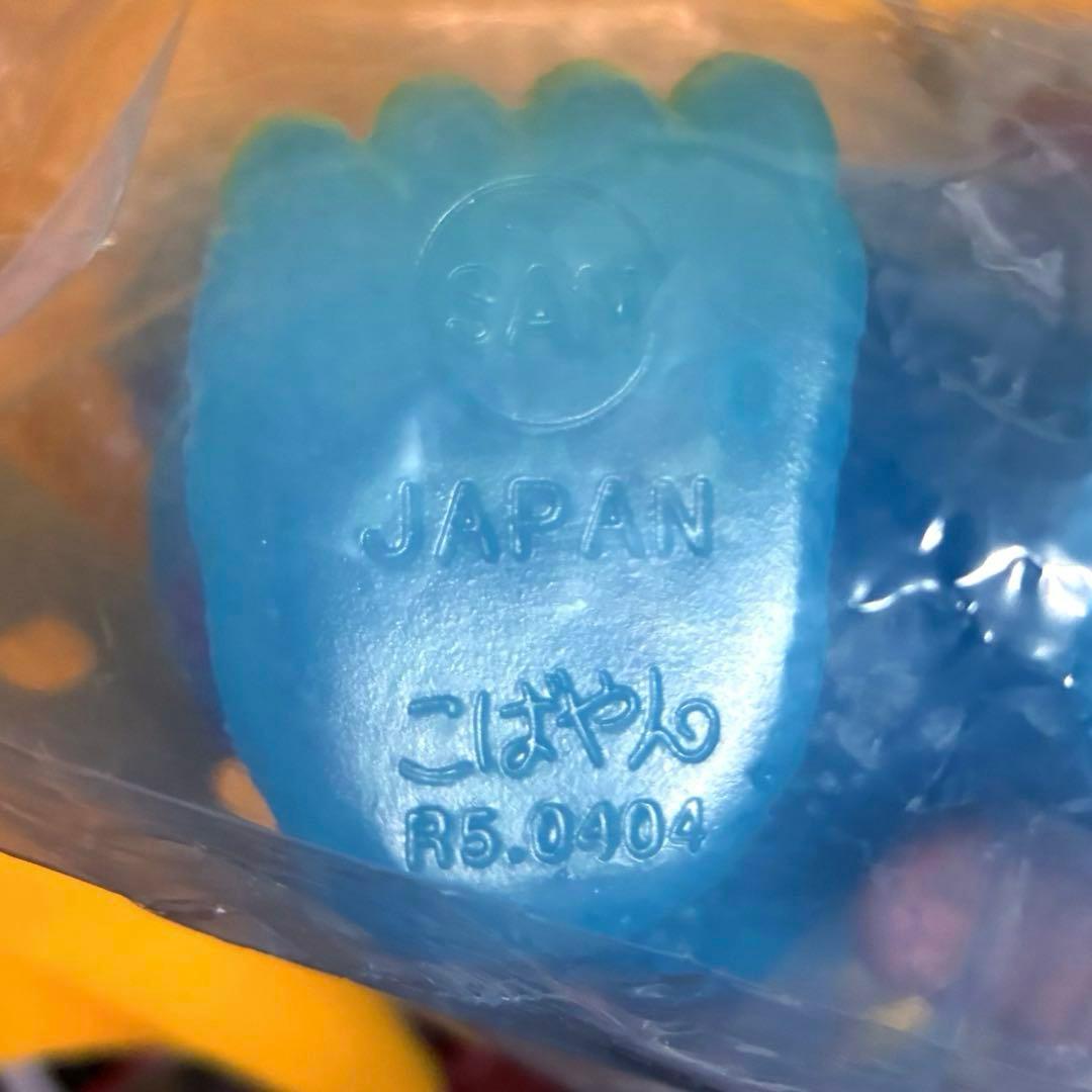 ■マルサン 快獣ブースカ ソフビ ブルー / 円谷プロ