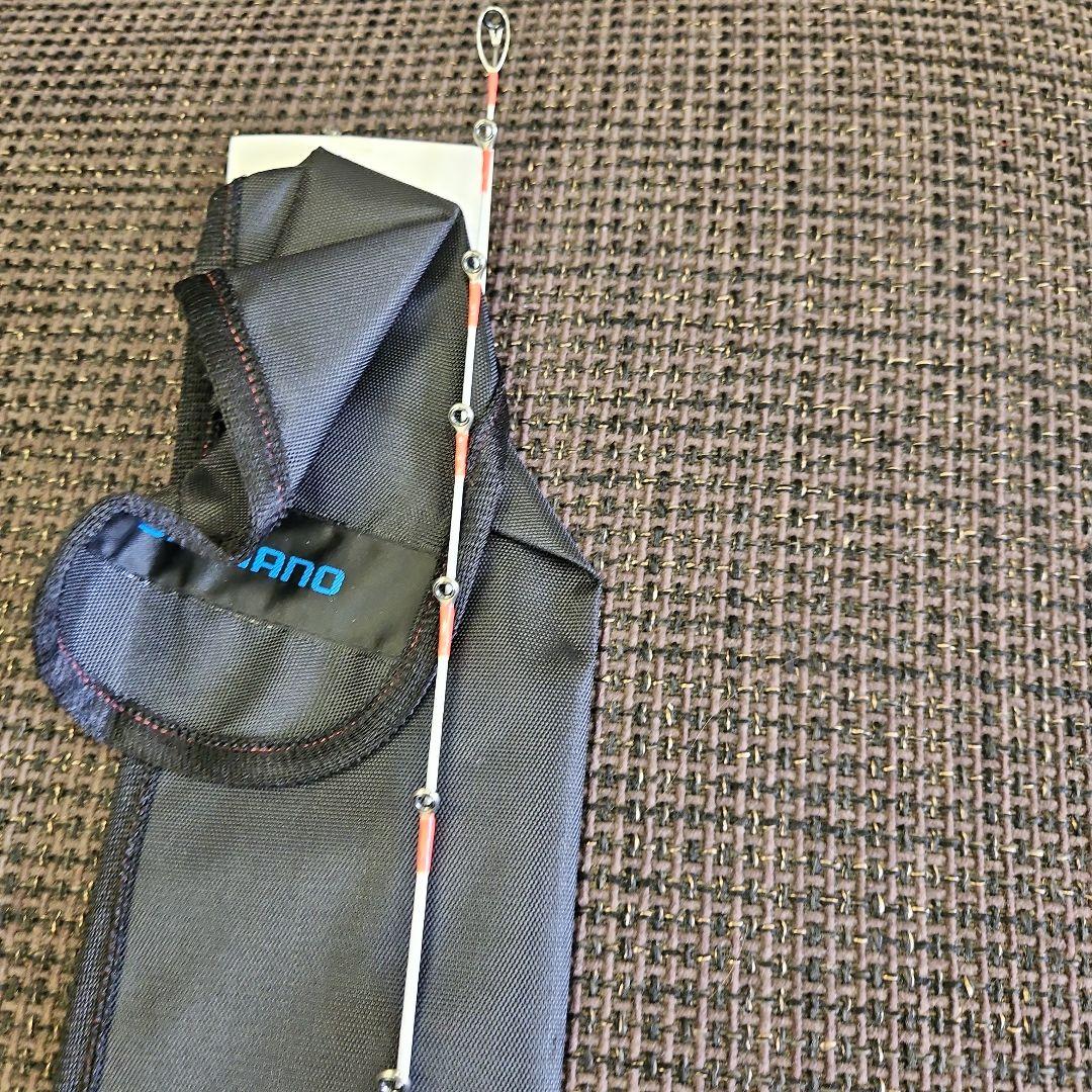 LIGHTGAME C1+ 船竿 7:3調子 40-130号