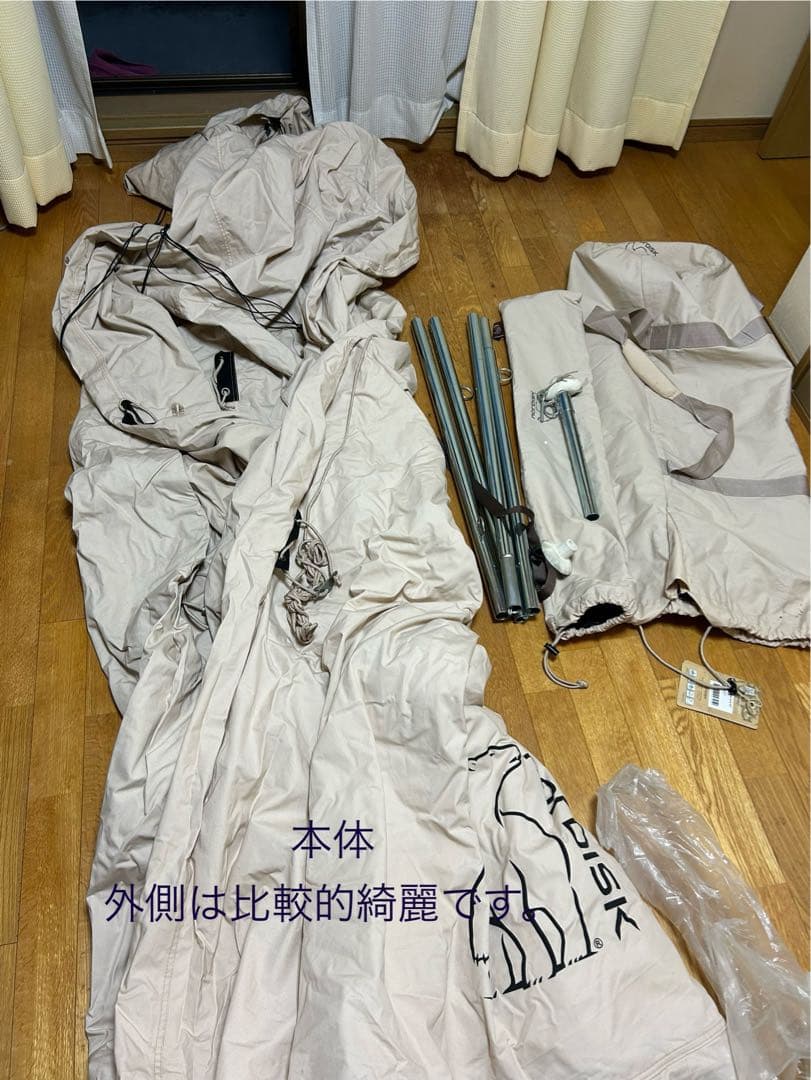 キャンプテント 本体とポール類