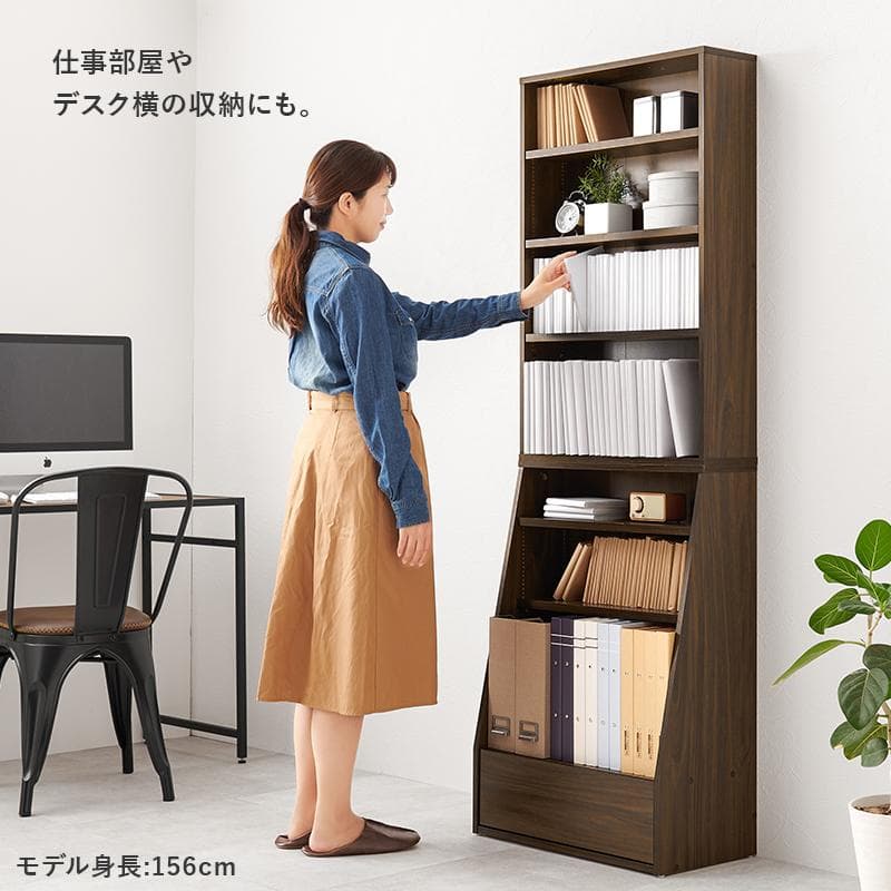 【幅60㎝】本棚 大容量 薄型 スリム 引き出し 書棚 ハイタイプ【ホワイト】