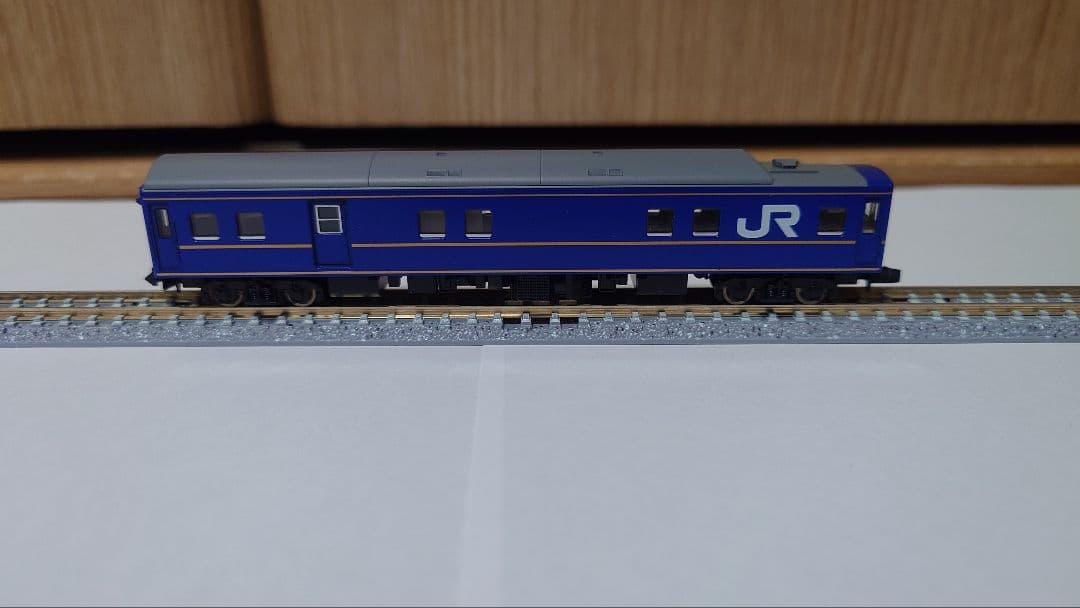 TOMIX 92792　夢空間北斗星セット　室内表現あり