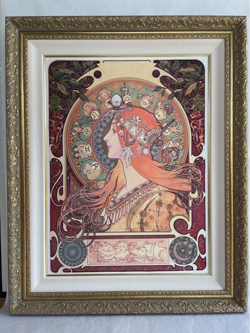 【half】アールグラージュ/ミュシャ「黄道十二宮」ライト付き・保証書付き